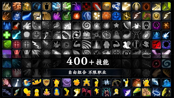 剑冢手游截图
